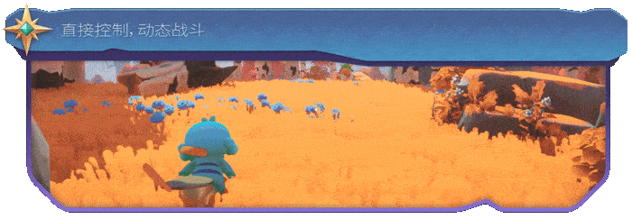 Temtem: Pioneers-1xacg