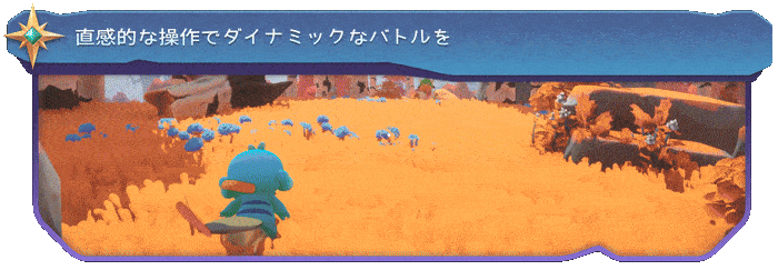 Temtem: Pioneers-u6qzr