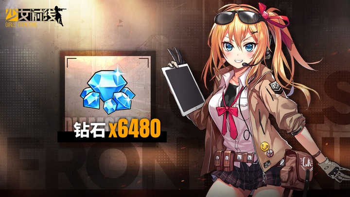 6480 Gems