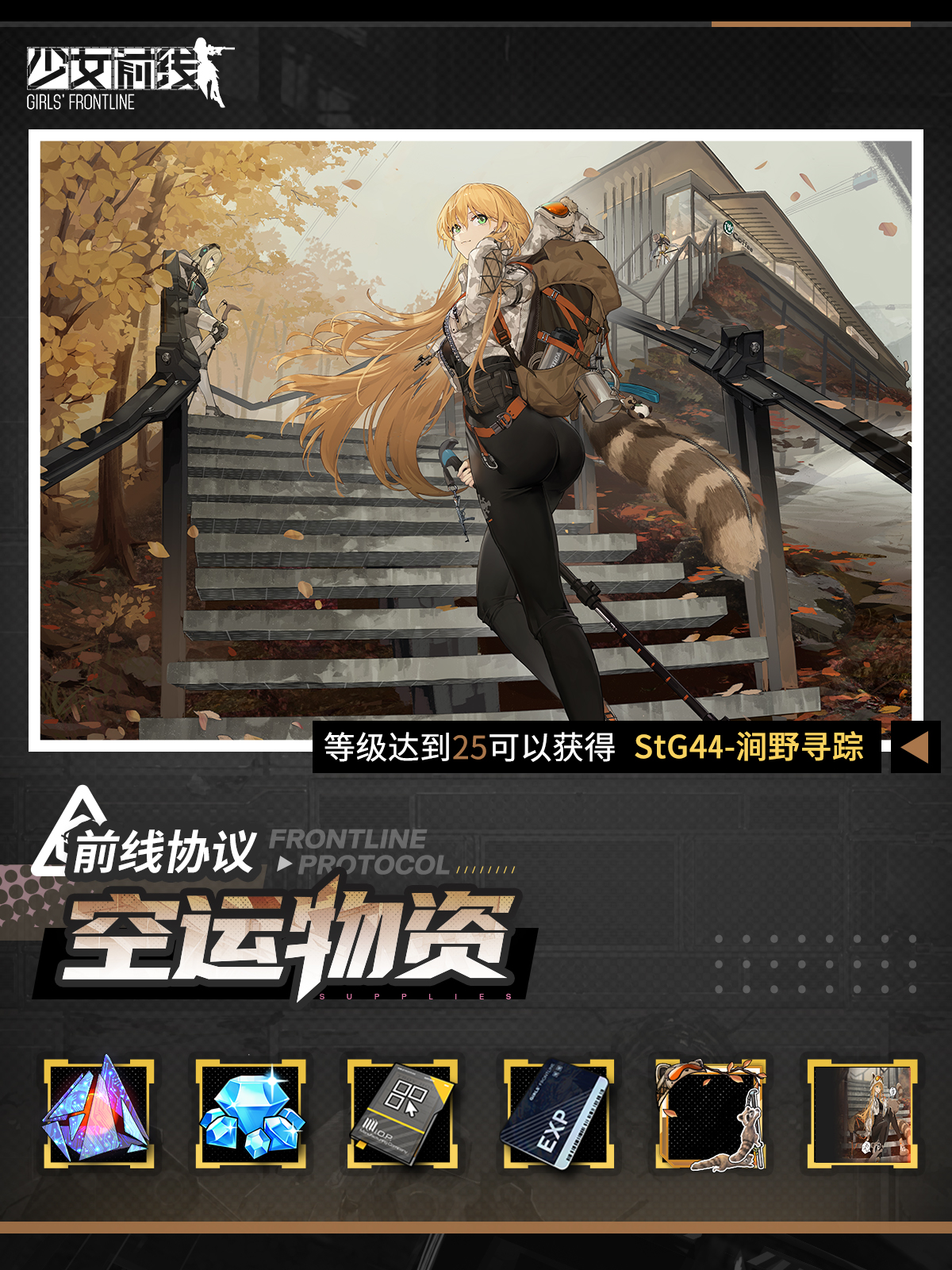 bd585ea2a4b4fcaf72730aadd38e0dc4