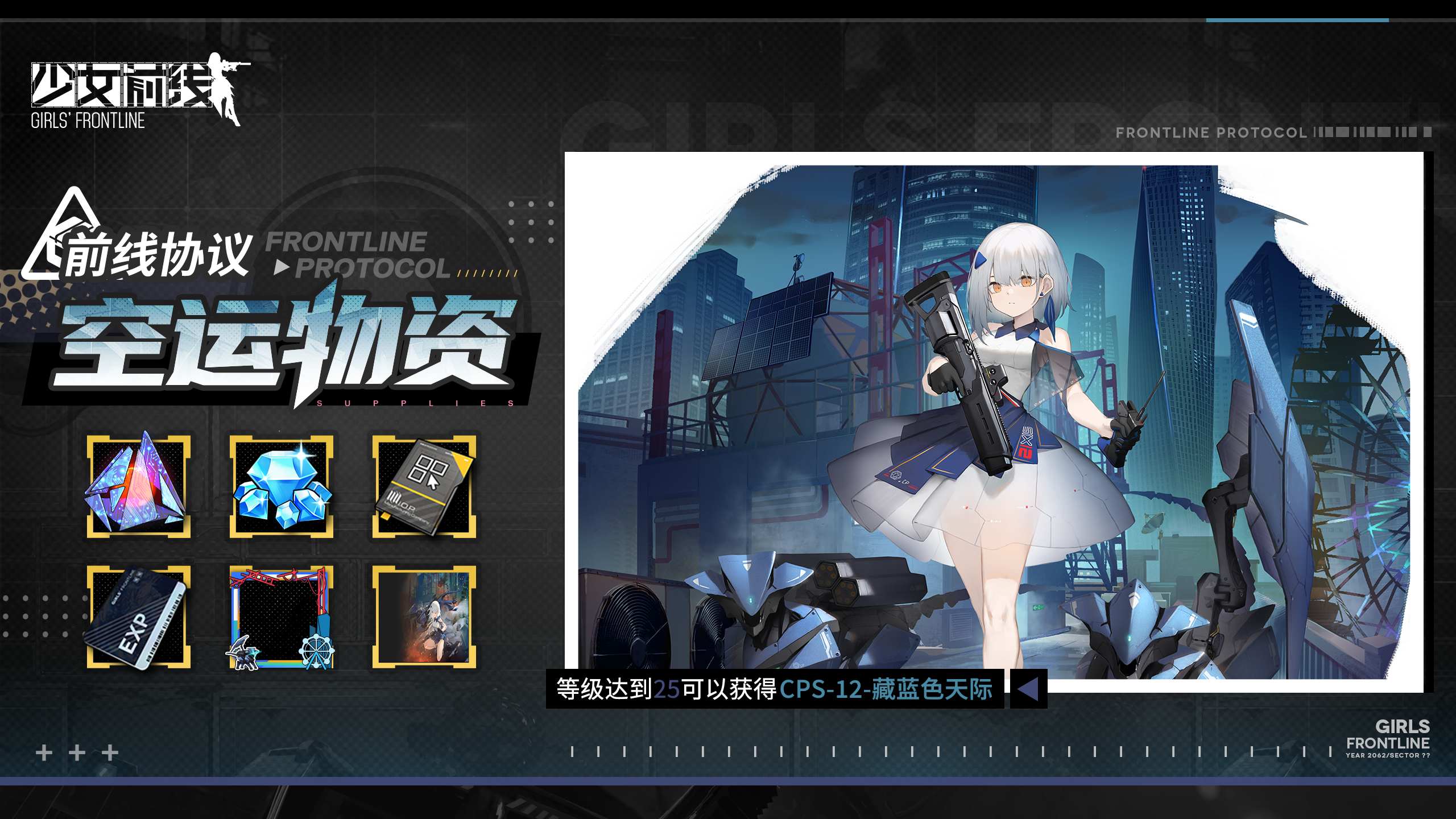 6af72317255a767f0a6deb1395fffdd2