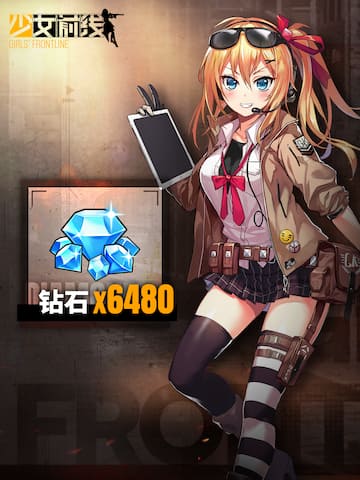 6480 Gems