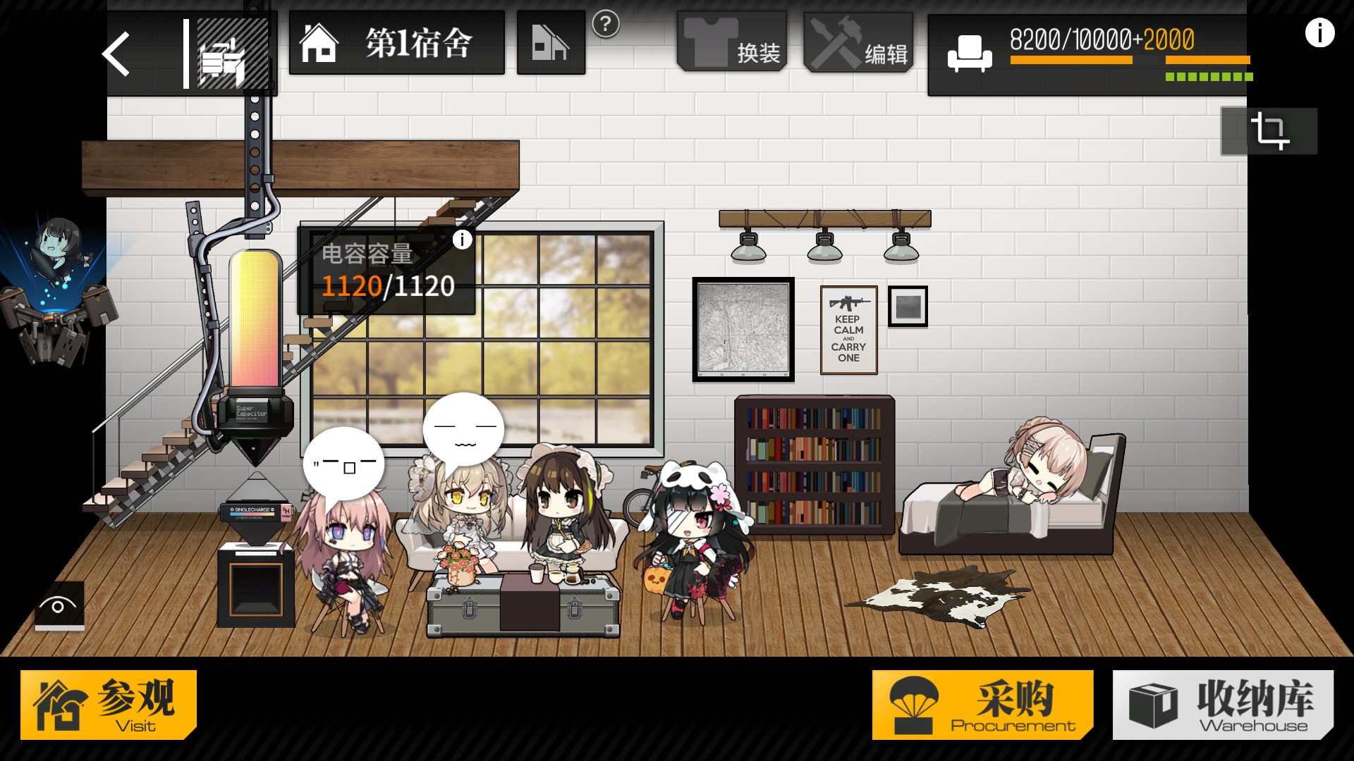 Summer-themed Exclusive Costume Ticket 2 - featuredMedia