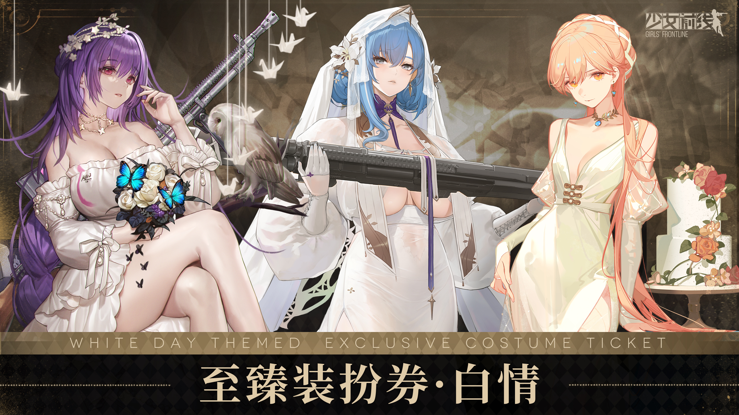 16a01157d53e81b569624eb47555163f