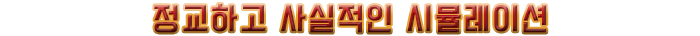 Workers And Resources: Soviet Republic-13ki8