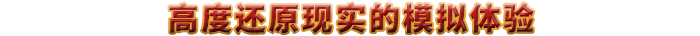 Workers And Resources: Soviet Republic-1d7gu