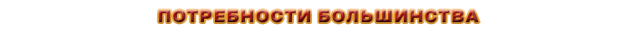 Workers And Resources: Soviet Republic-48hur