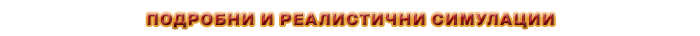 Workers And Resources: Soviet Republic-m9r9c