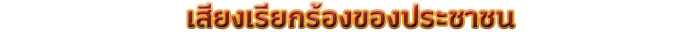 Workers And Resources: Soviet Republic-oe2bz