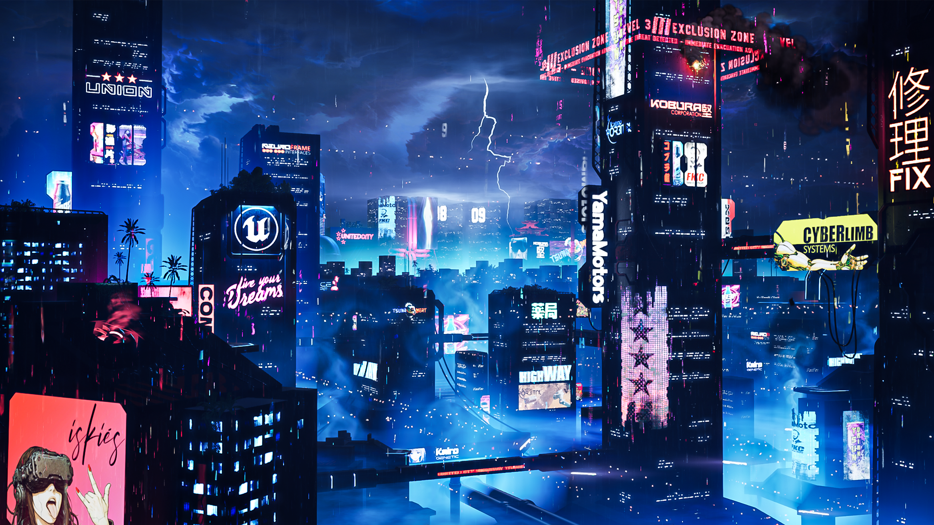 Quantic River-h54j1
