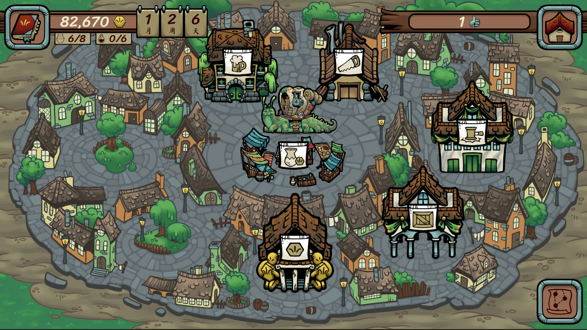 Dealer's Life Legend-1v9z2