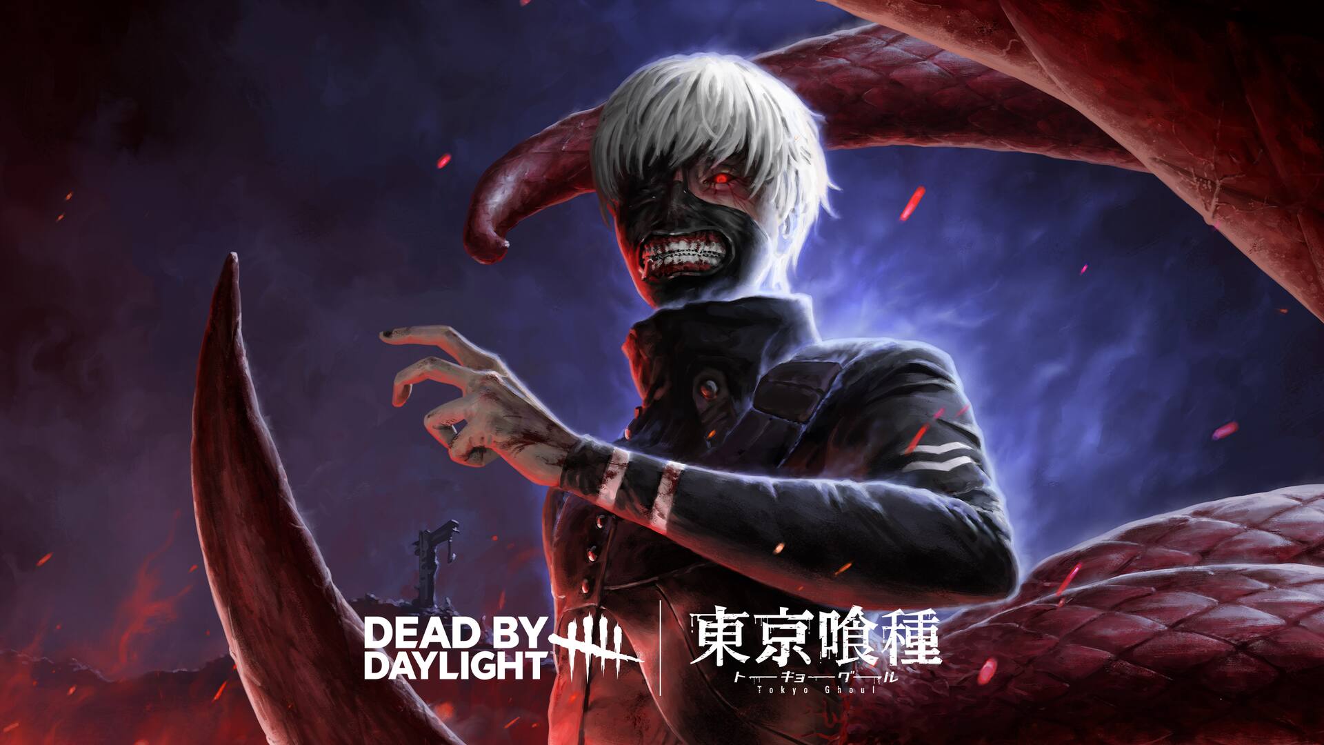Dead by Daylight - Tokyo Ghoul