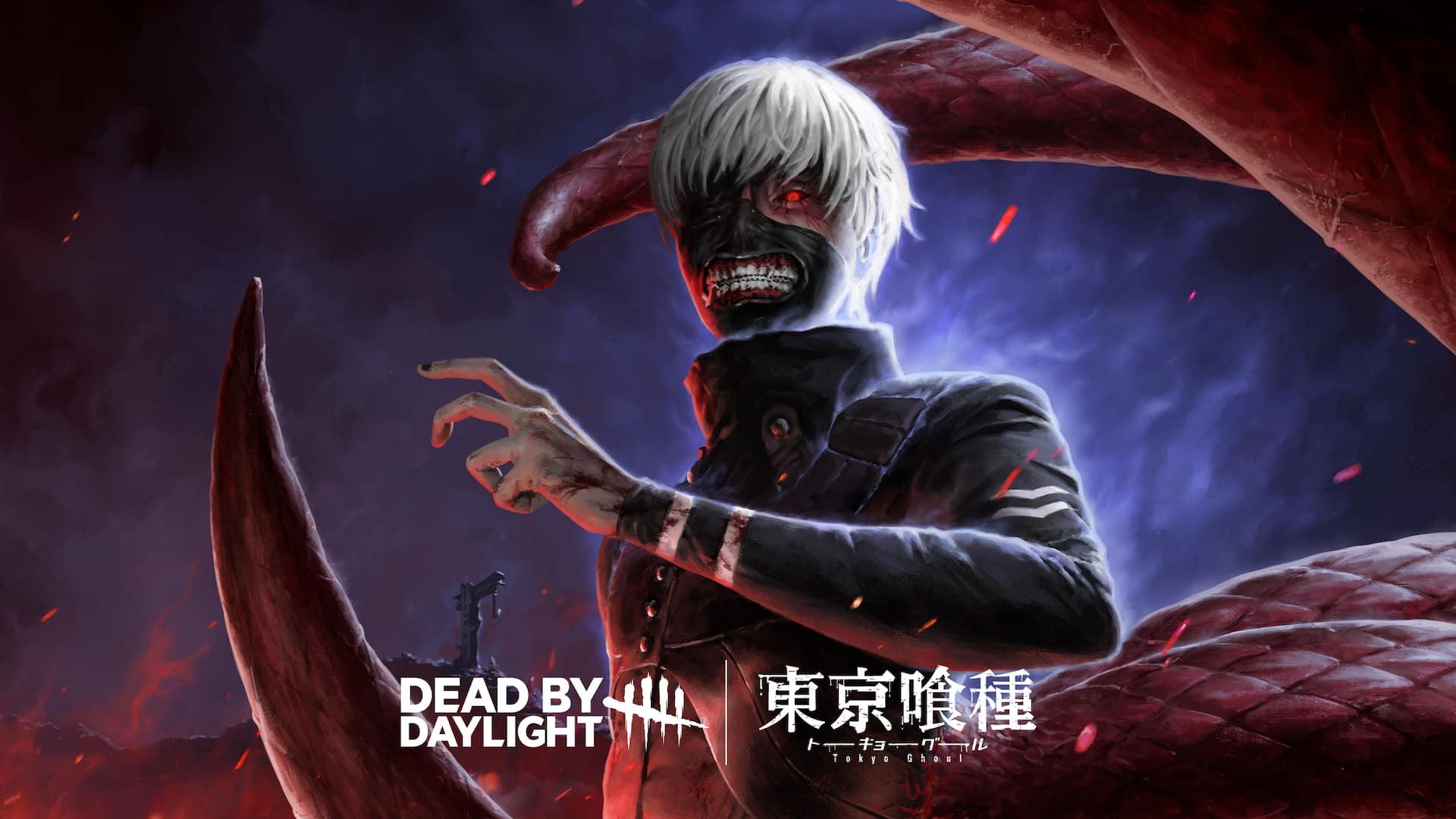 Dead by Daylight: Tokyo Ghoul - Cosmetic Pack