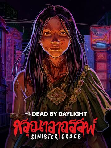Dead by Daylight: Sinister Grace