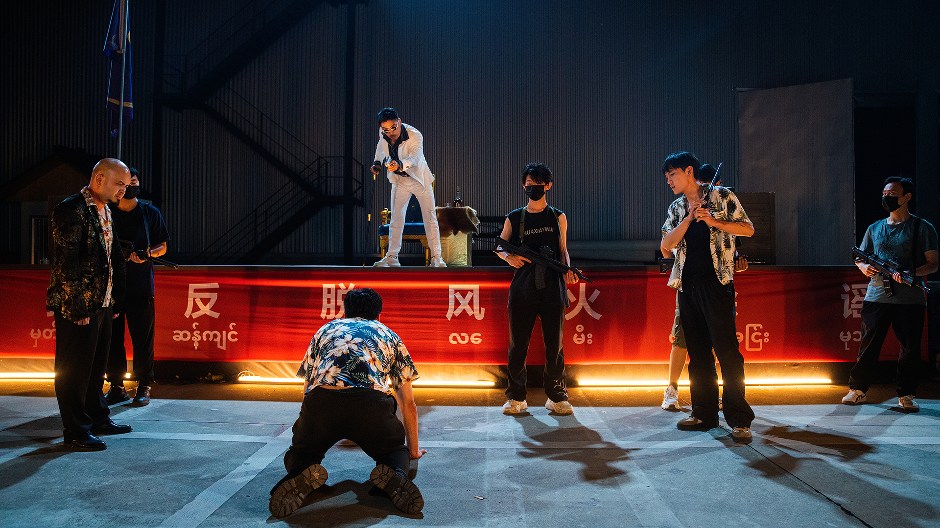 Blood Money: Lethal Eden - featuredMedia