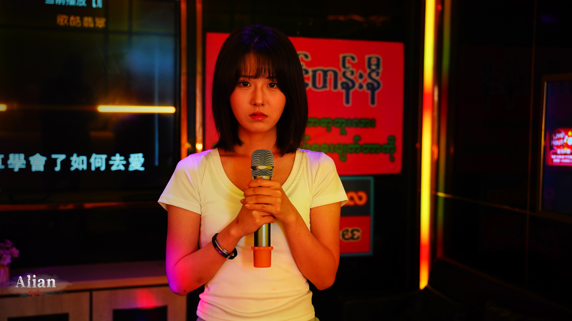 Blood Money: Lethal Eden - featuredMedia