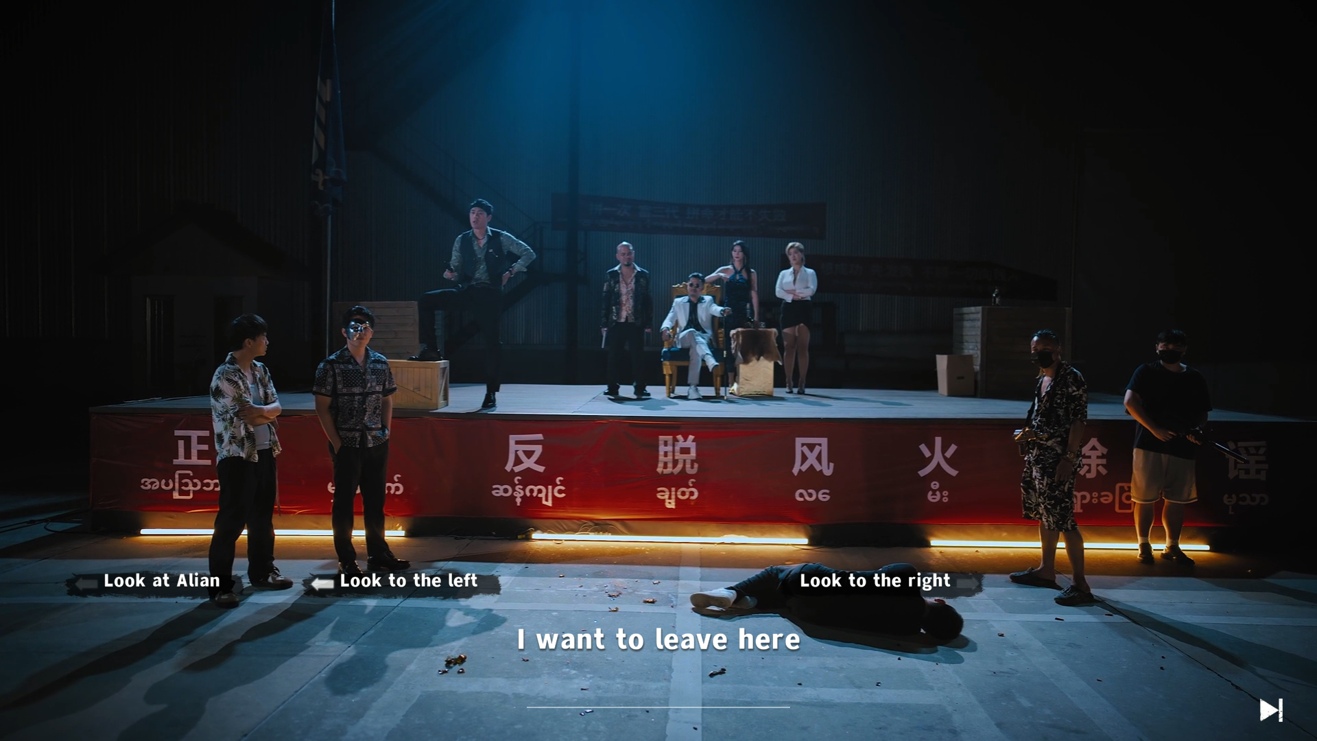 Blood Money: Lethal Eden - featuredMedia