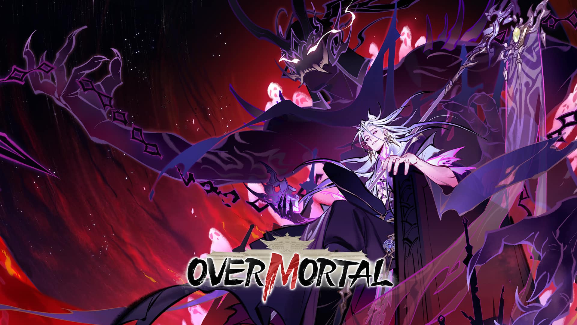 一念逍遙(Overmortal)