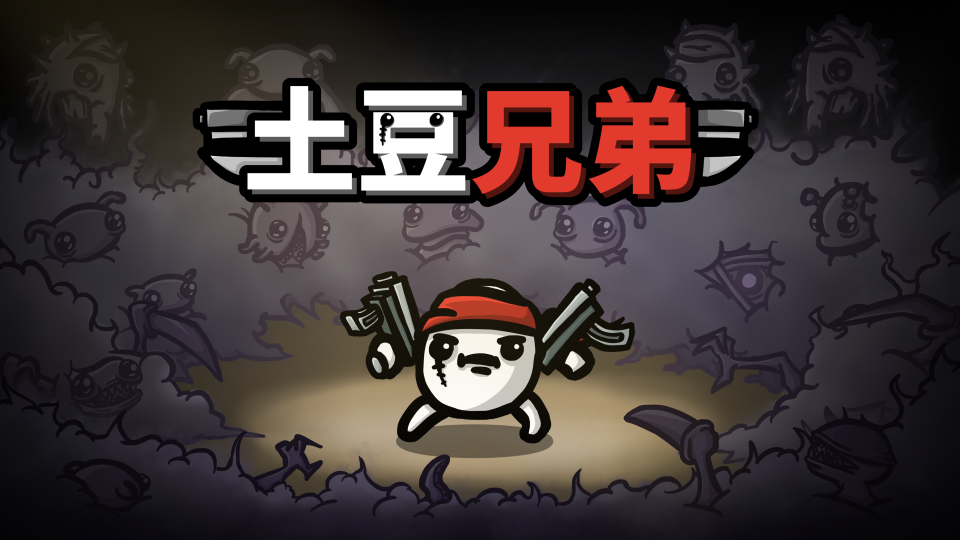 slide-thumbnail