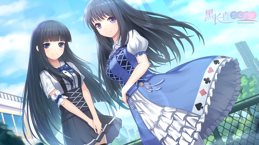 Black Hair Girl is Best Girl