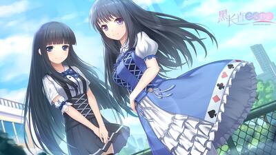 Black Hair Girl is Best Girl