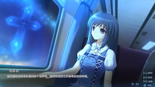 Black Hair Girl is Best Girl screenshot 3