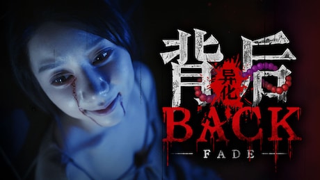 Купить ключ дешево Back:Fade