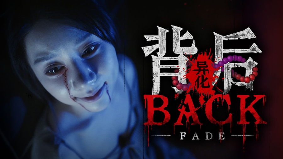 Back:Fade