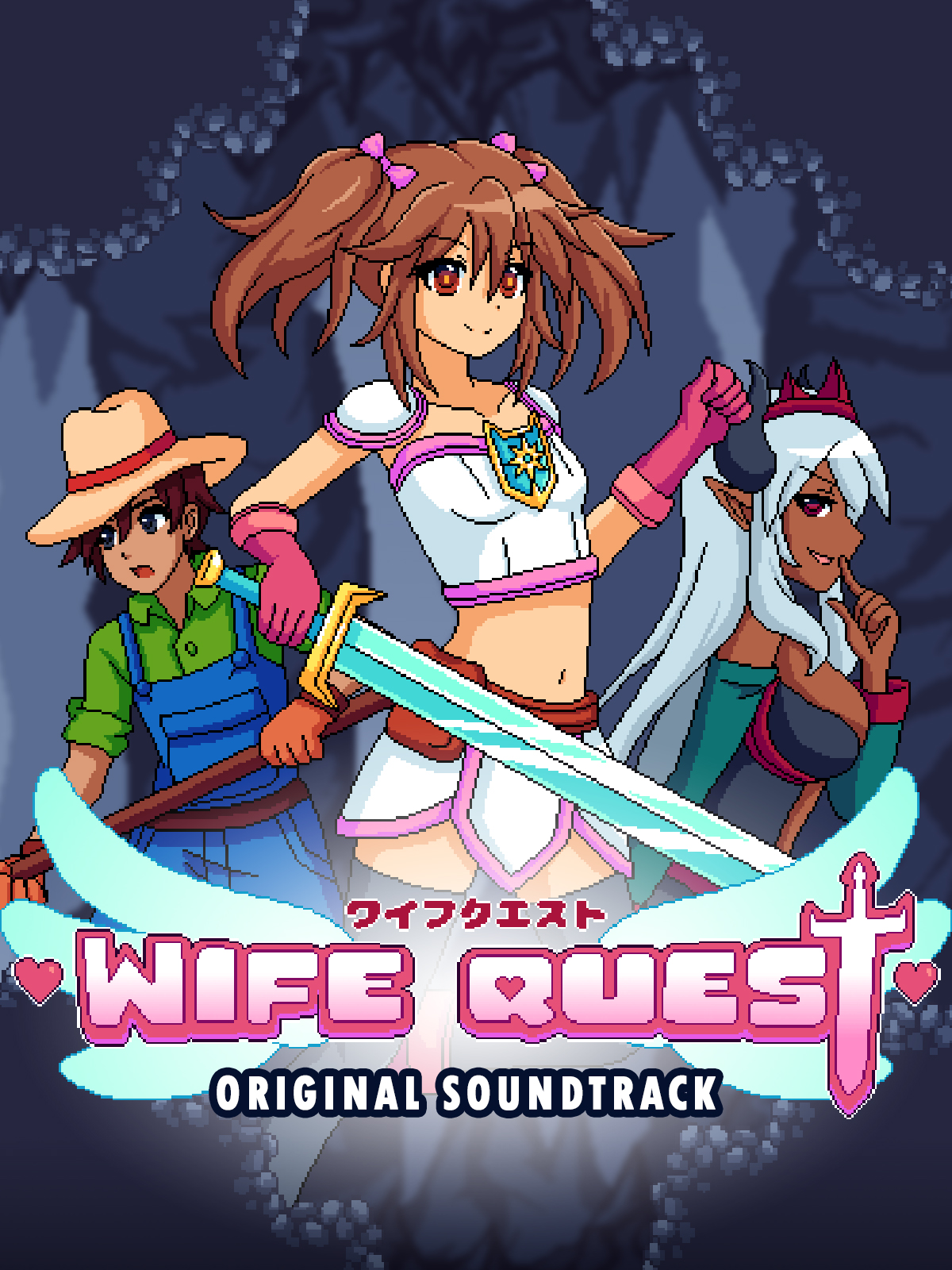 Wife Quest - Official Soundtrack - OfferImageTall