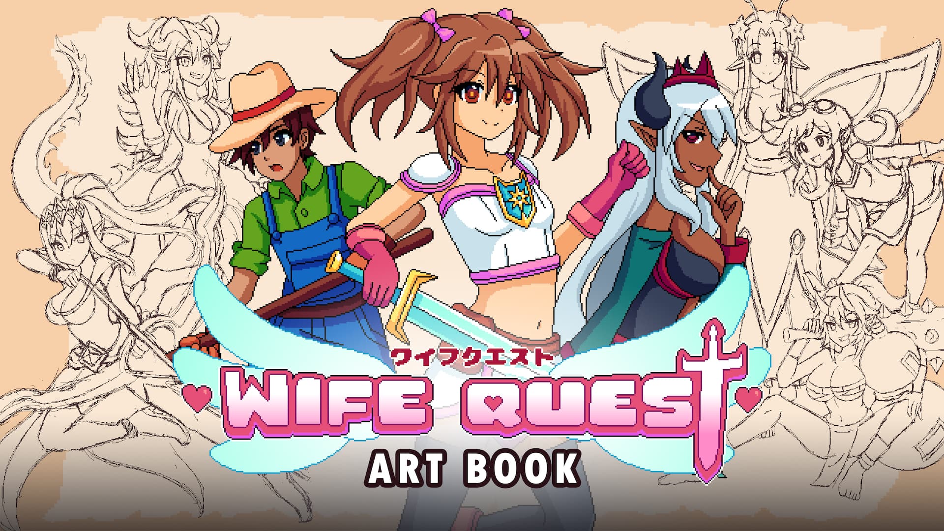 Wife Quest