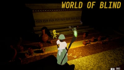 World of blind