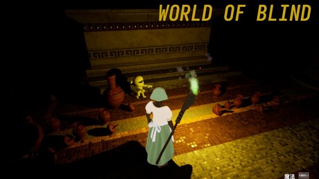 Купить дешево World of blind Купить ключ дешево World of blind