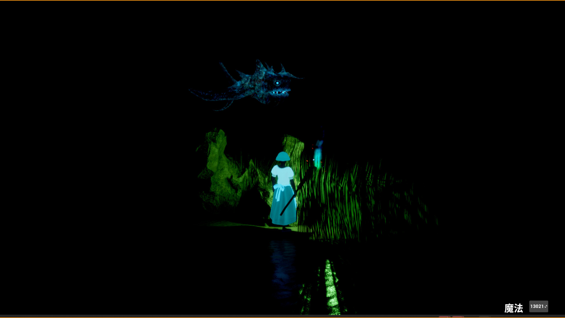 screenshot3