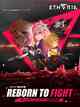 Etheria: Restart
