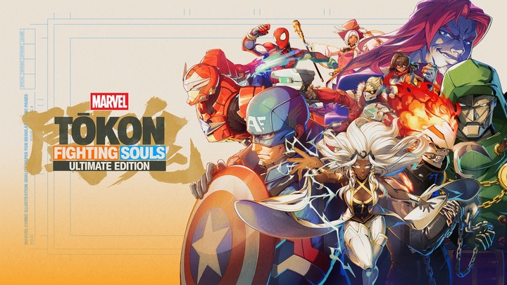 MARVEL Tōkon: Fighting Souls Standard – Ultimate Edition Upgrade