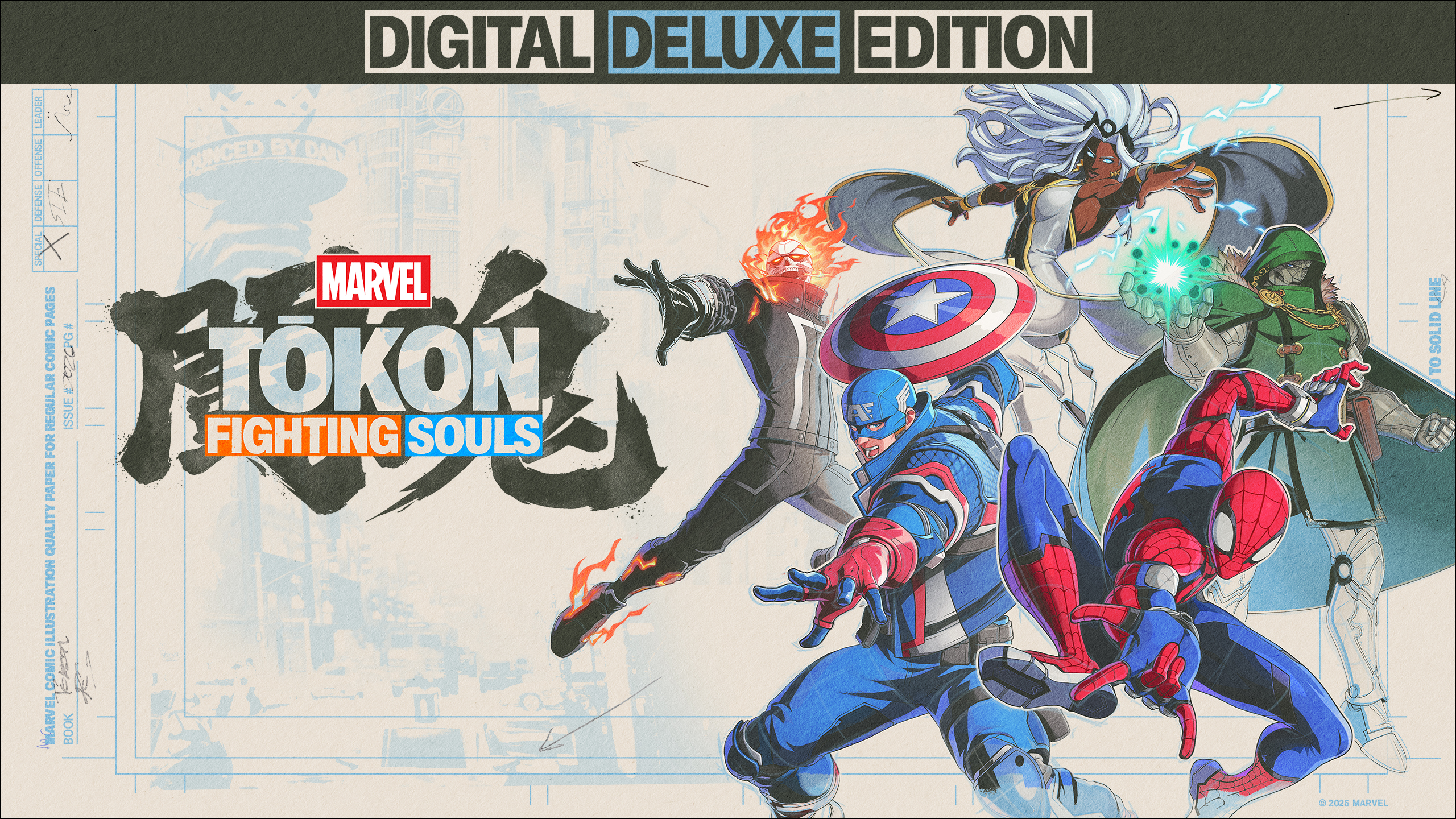 MARVEL Tōkon: Fighting Souls Digital Deluxe Edition - OfferImageWide
