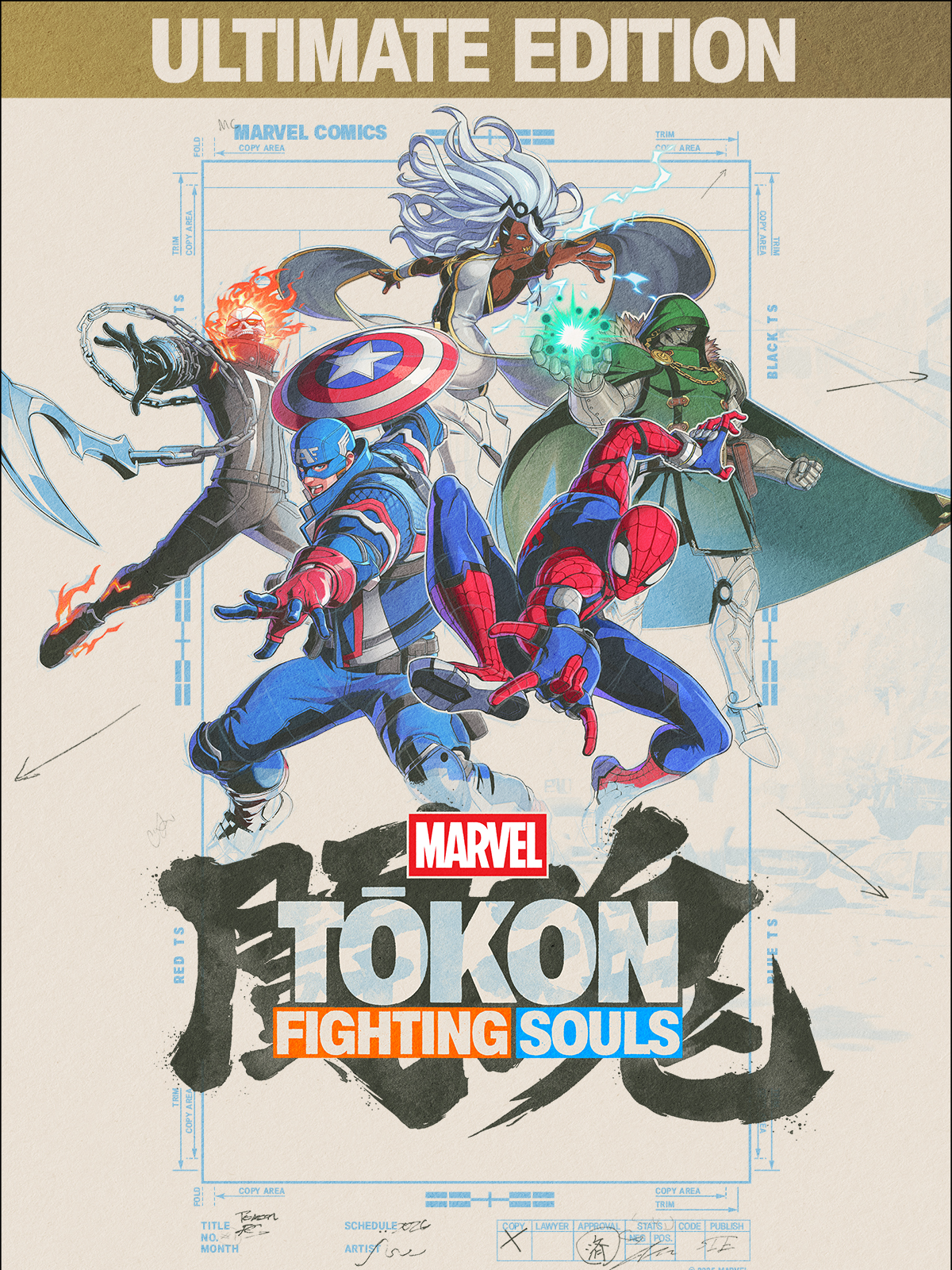 MARVEL Tōkon: Fighting Souls Ultimate Edition