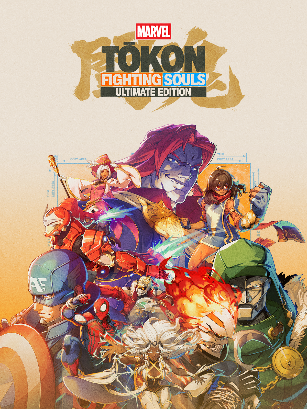 MARVEL Tōkon: Fighting Souls Deluxe – Ultimate Edition Upgrade