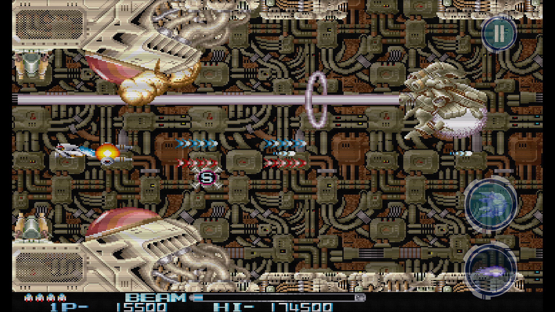 R-TYPE II screenshot 4