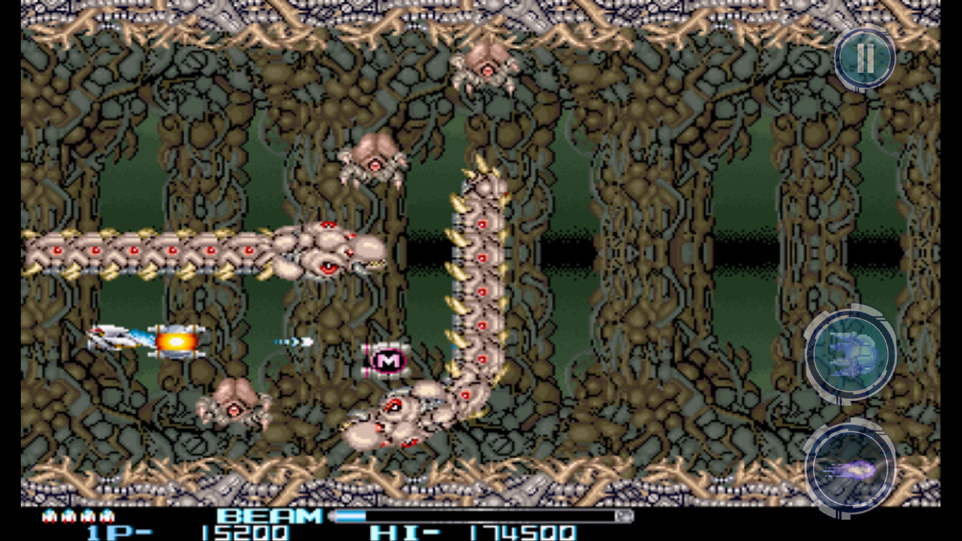 R-TYPE II screenshot 6