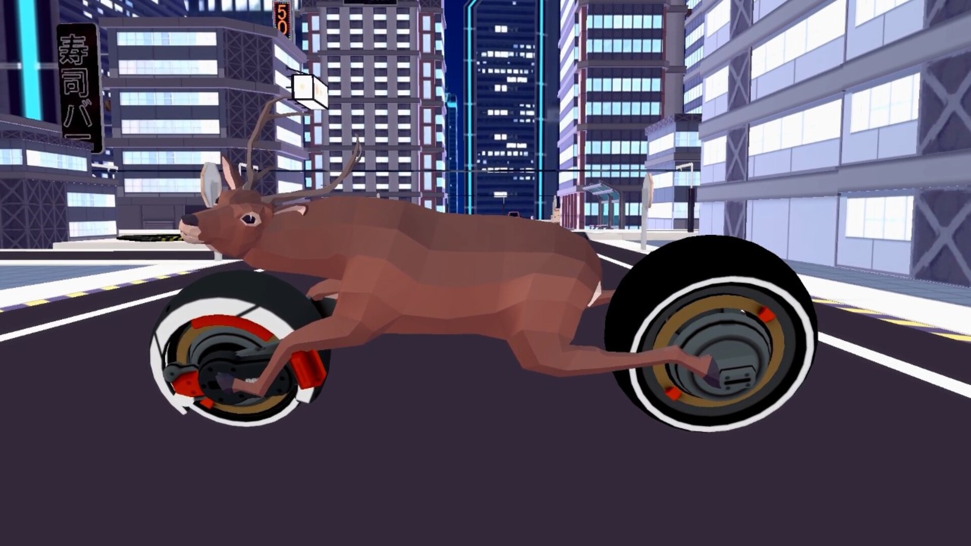 DEEEER Simulator-1piso