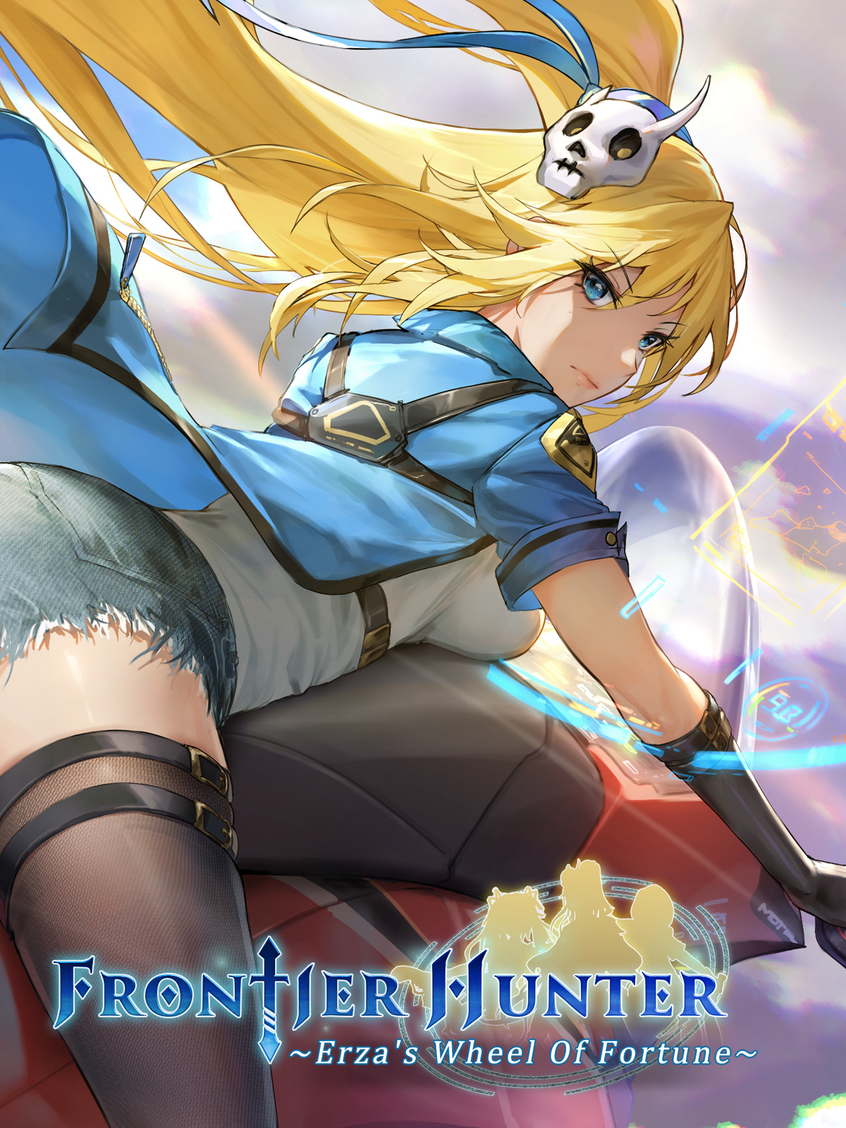 Frontier Hunter - DLC : Fashion Package Final Season