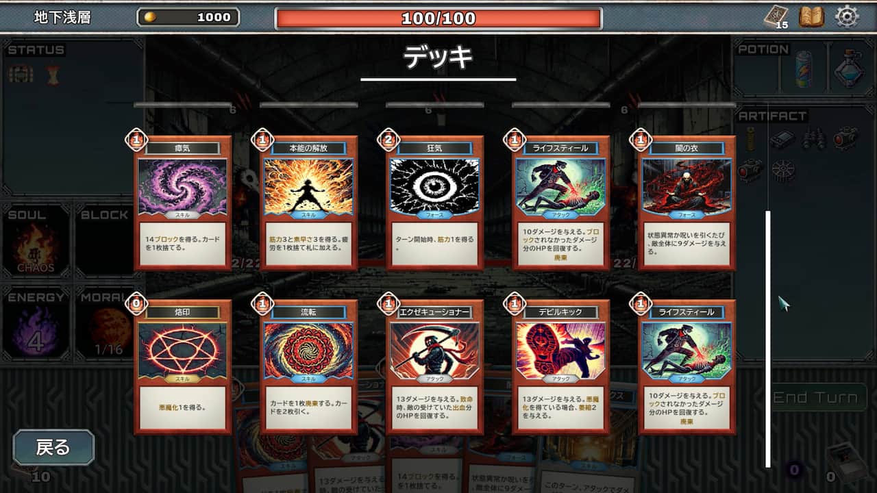 Carousel slide 6