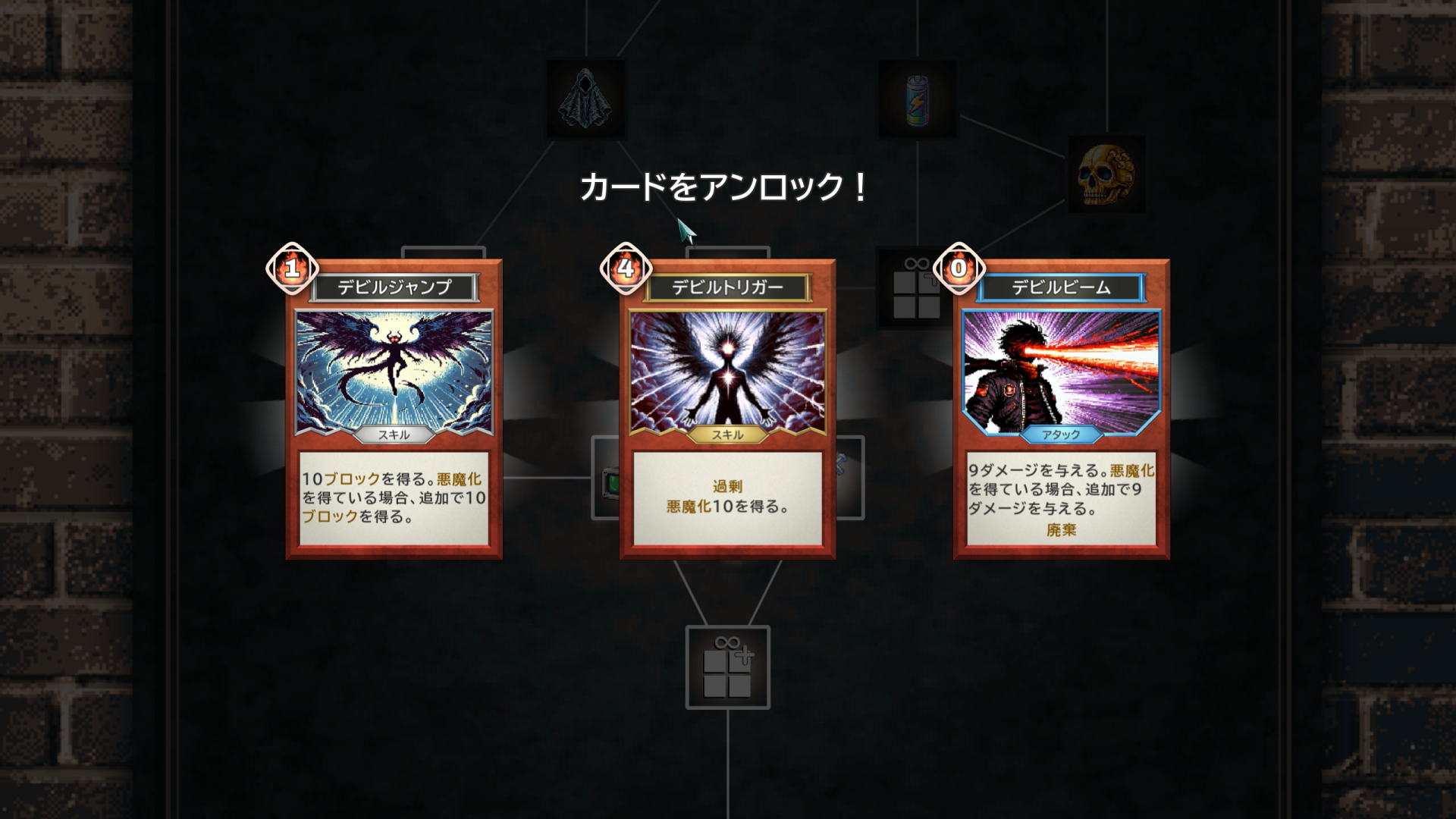 UNDER WORLD-1vta3