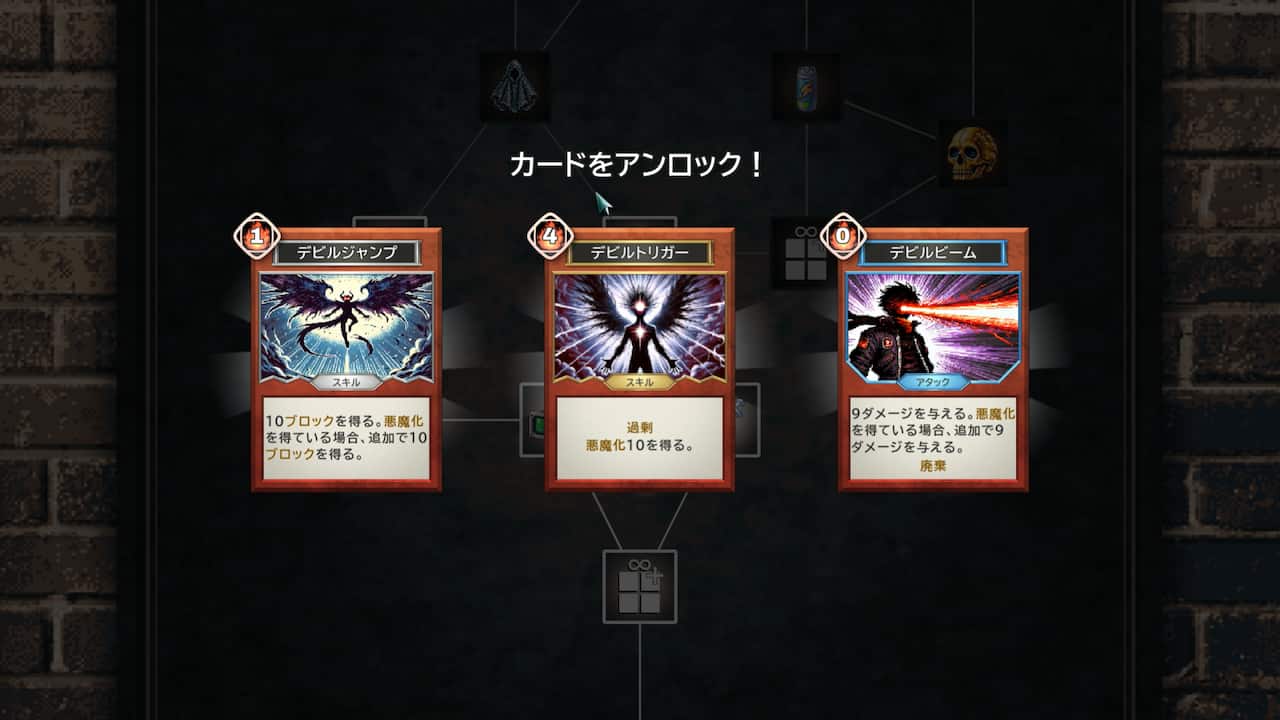 Carousel slide 7
