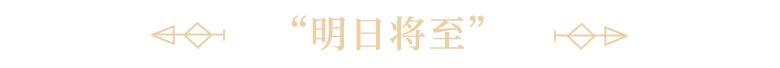 Clair Obscur: Expedition 33-1hkpv