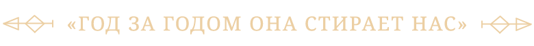 Clair Obscur: Expedition 33-ulf3b