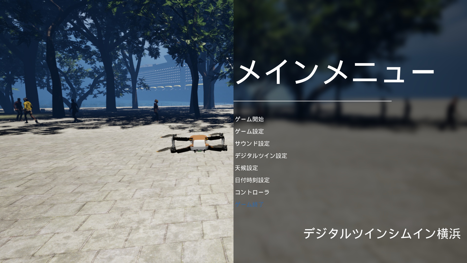 Digital Twin Sim In Yokohama-8jucd