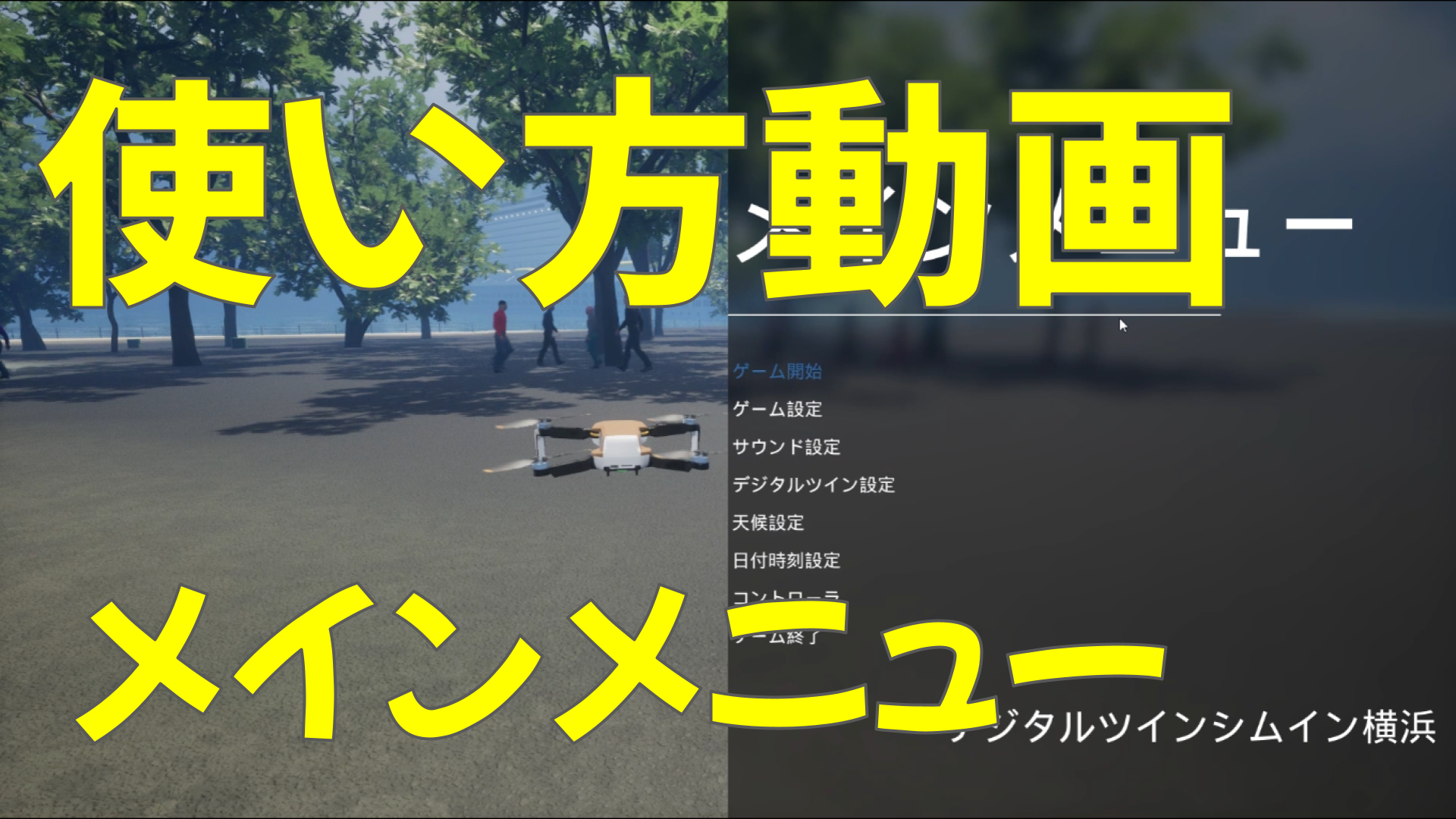 slide-thumbnail
