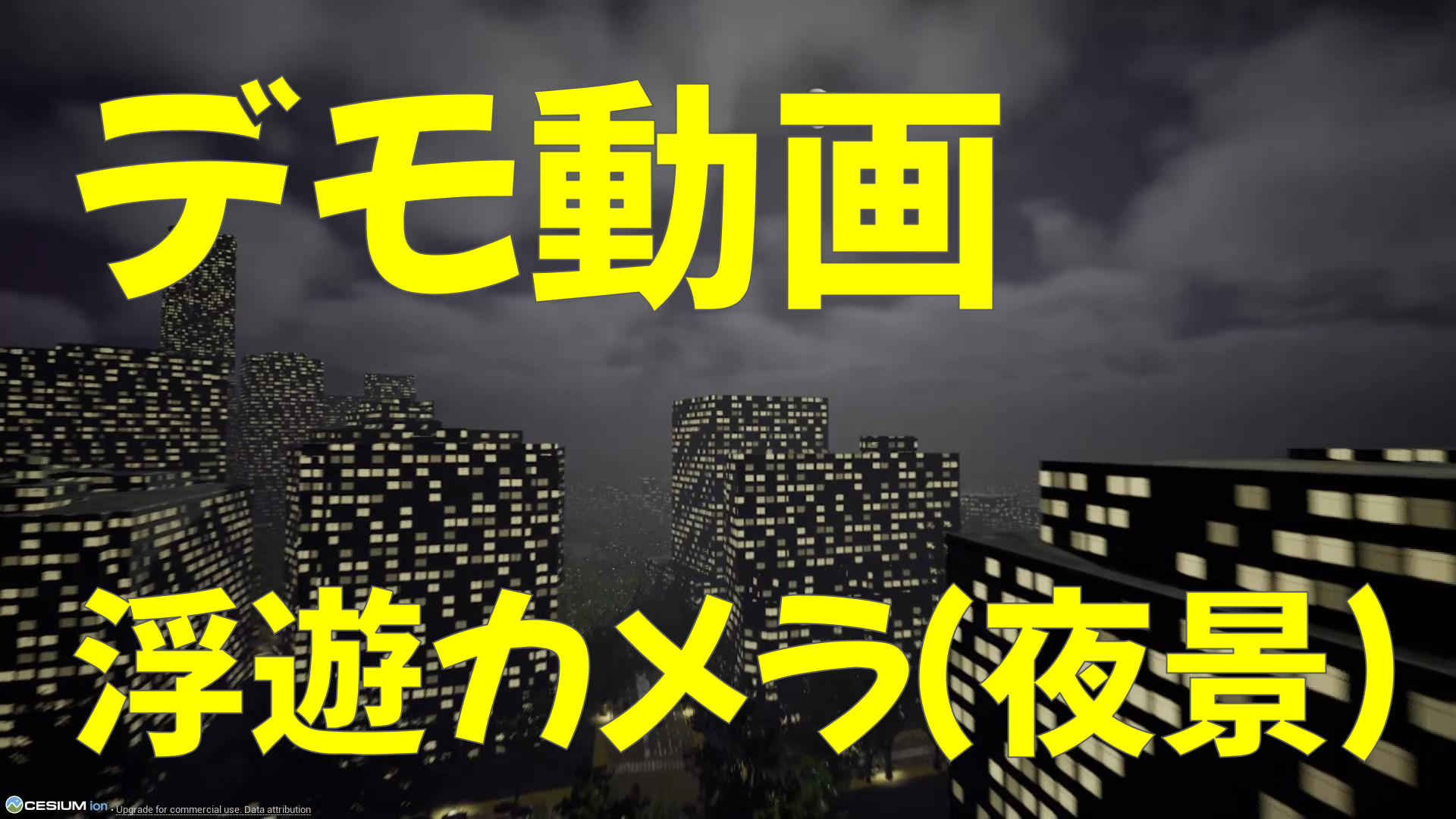 slide-thumbnail